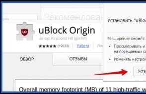 UBlock Origin: ad blocker for Google Chrome browser