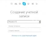 Skype'ın Rusça yeni sürümünde Skype ücretsiz indir