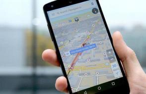 Kako postaviti navigator na mobilnom telefonu: upute korak po korak