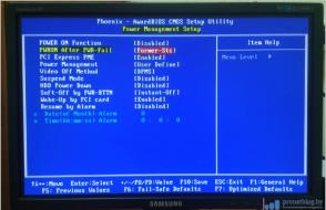 Kako automatski uključiti računar prema rasporedu Uključivanje laptopa kada se uključi napajanje