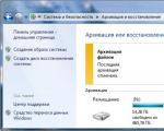 Configuración de la copia de seguridad del servidor de Windows