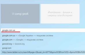 Aloitussivun (aloitussivun) muuttaminen Yandex-selaimessa