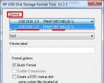 How to format a flash drive